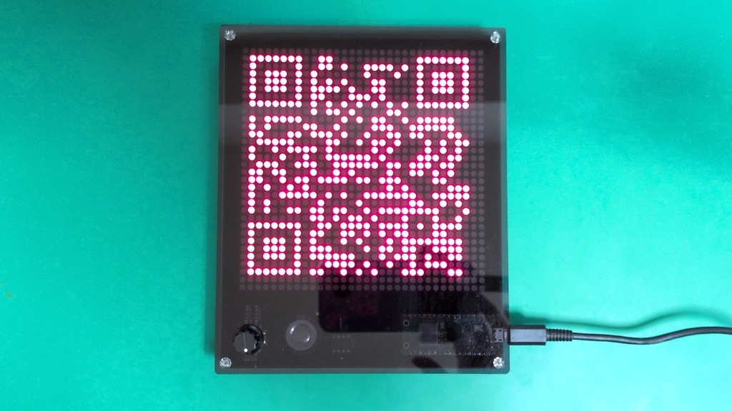 QR Clock