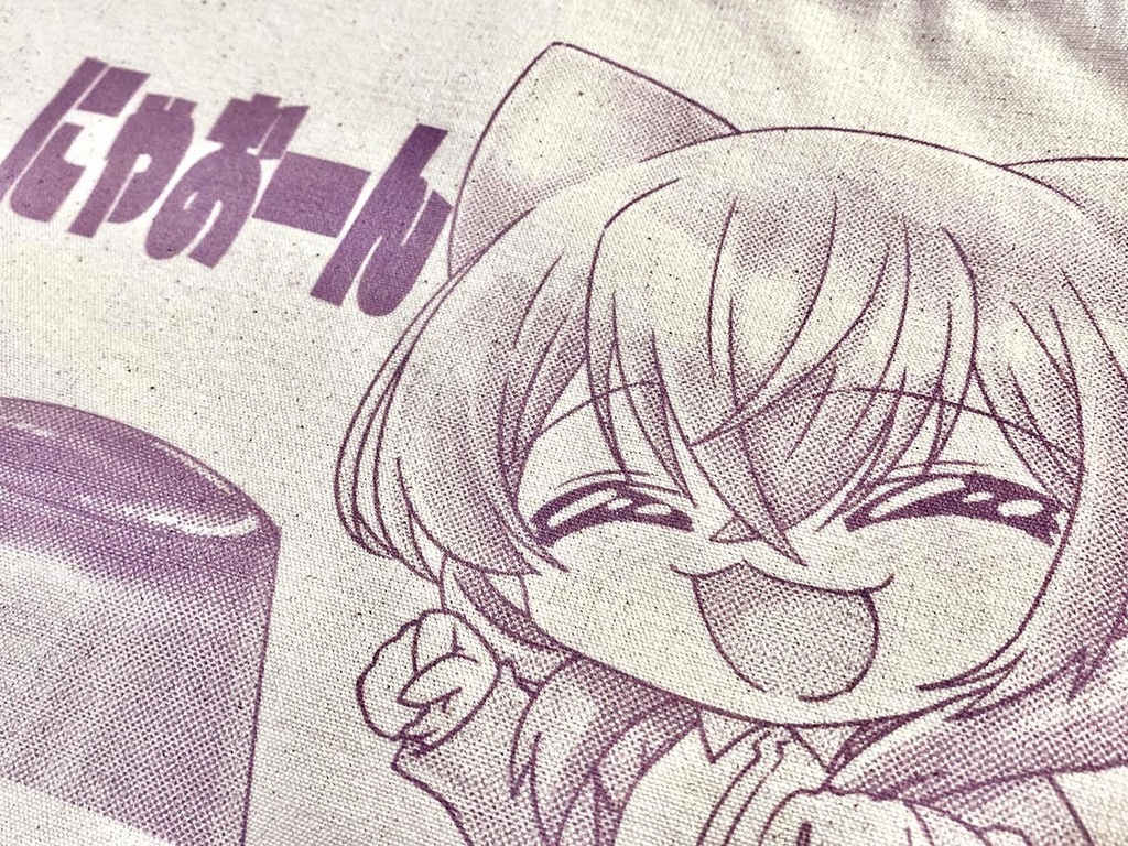 小さい先輩(ネコ化ver)-サコッシュ