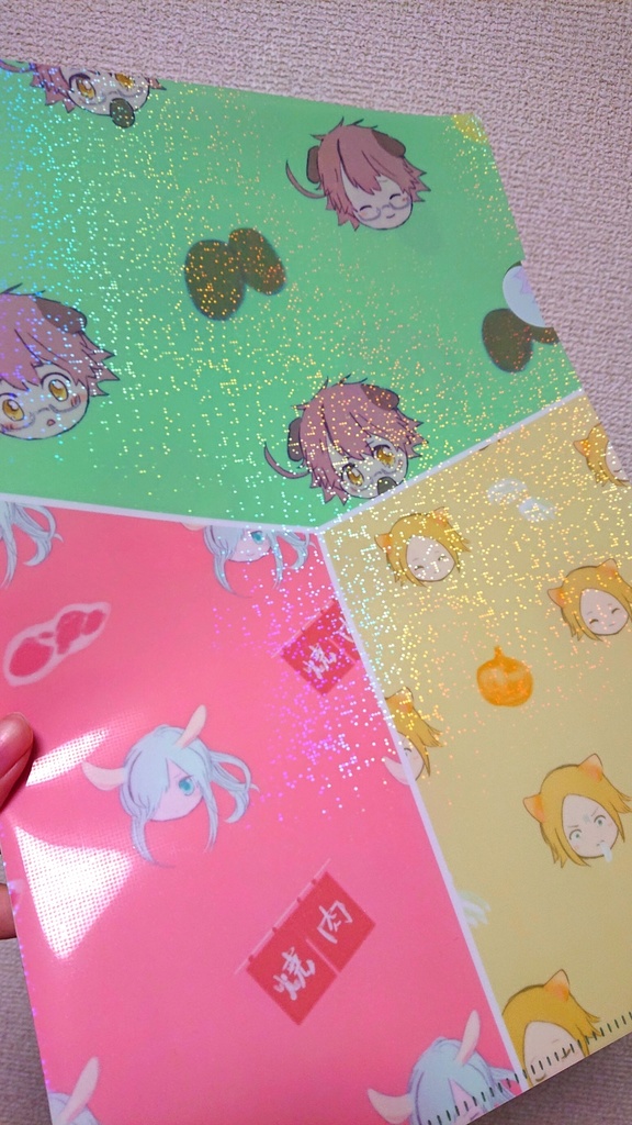 祭典記念クリアファイル