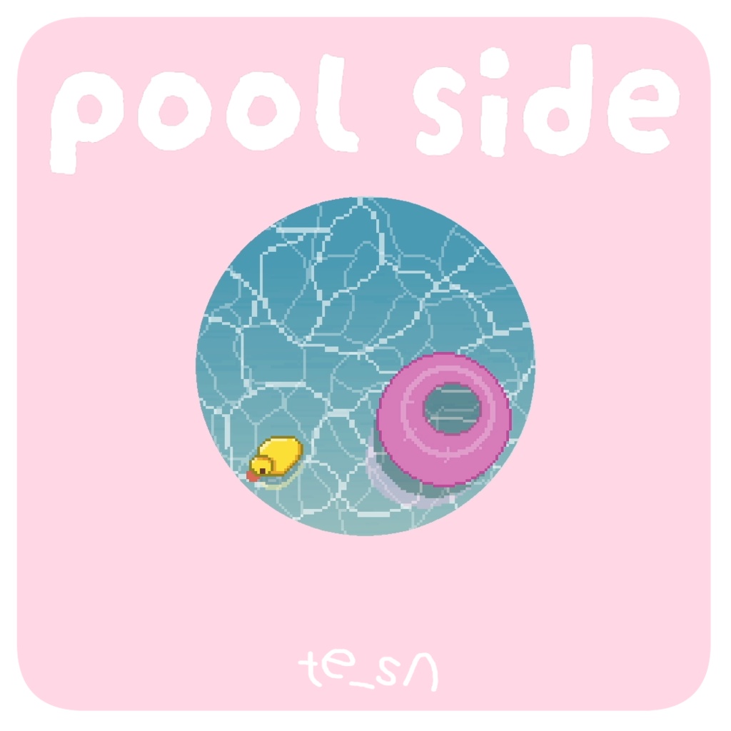 pool side 【フリーBGM】