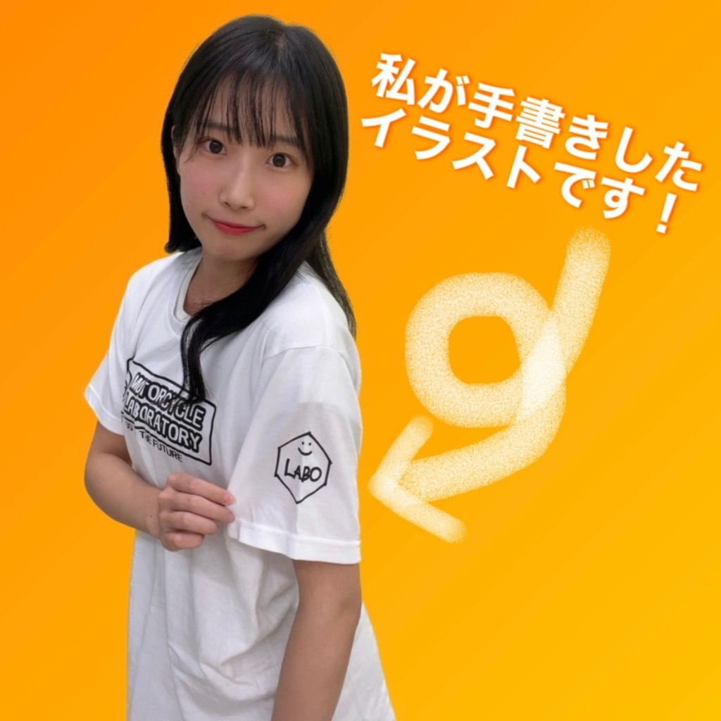 【残り6点!!】白 Tシャツ / Y's MOTO LABO