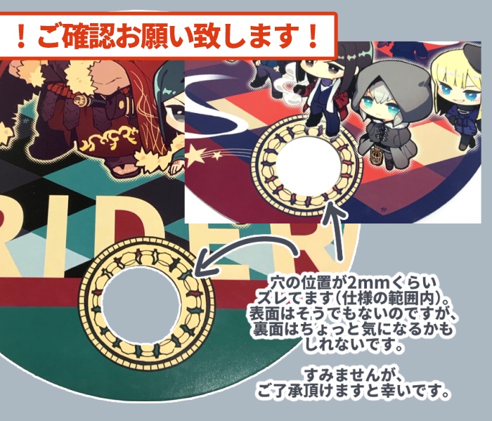 完売 物資f 紙製うちわ ほわいだ かさこそushop Booth