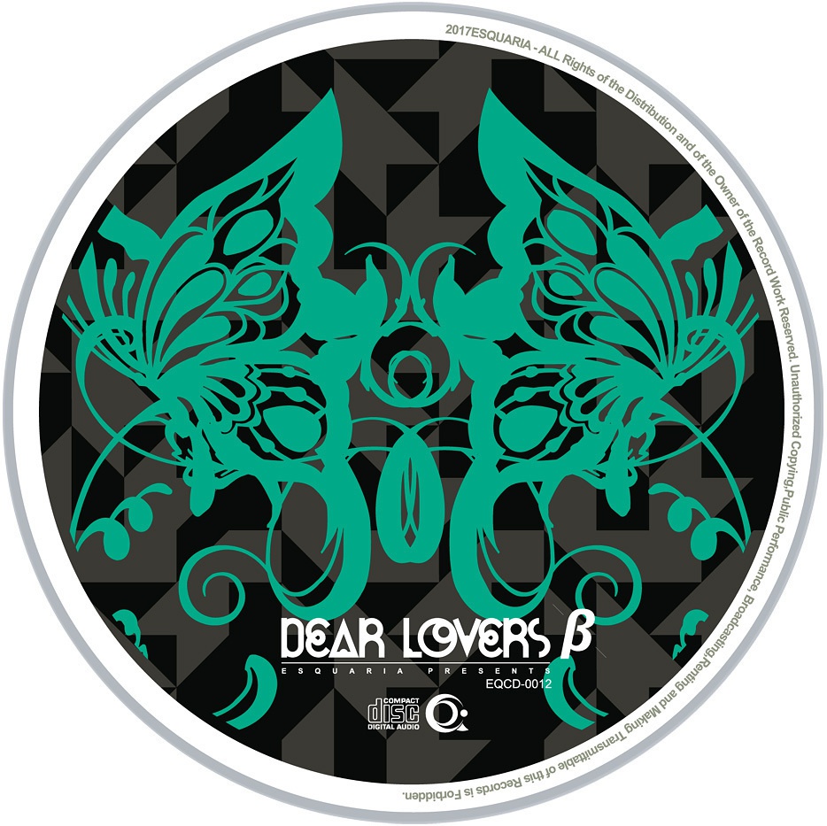 DEARLOVERSβ