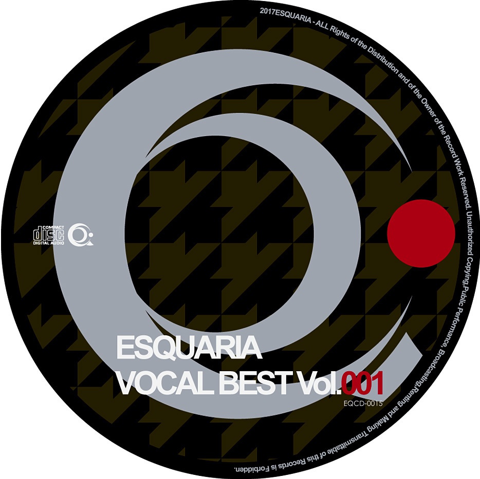 ESQUARIA VOCALBEST001