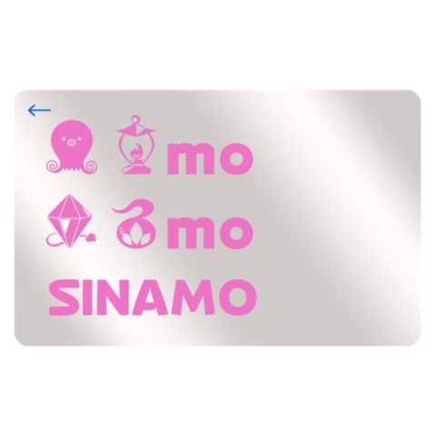 センシナ icカードステッカー