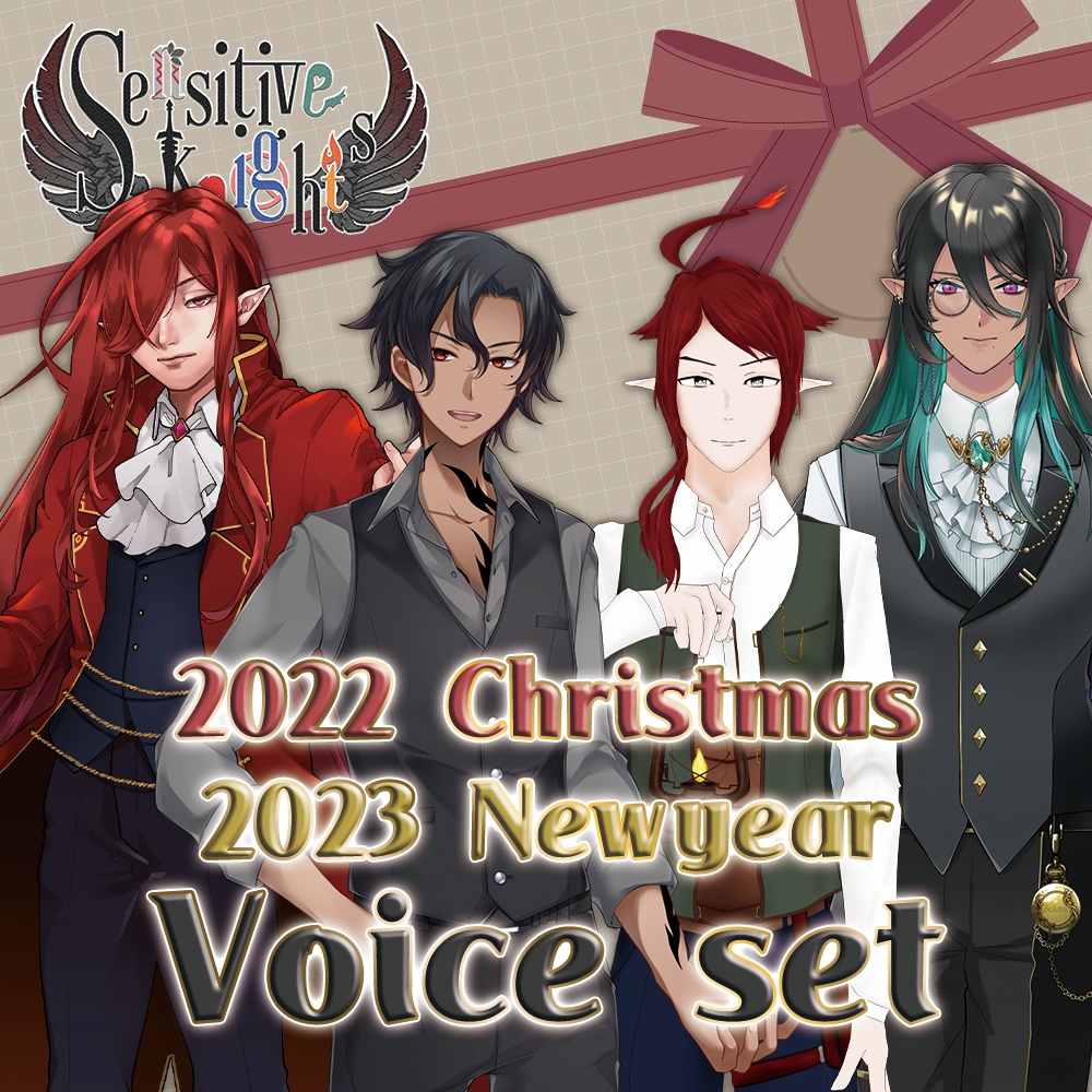 2022Christmas & 2023Newyear Voice set