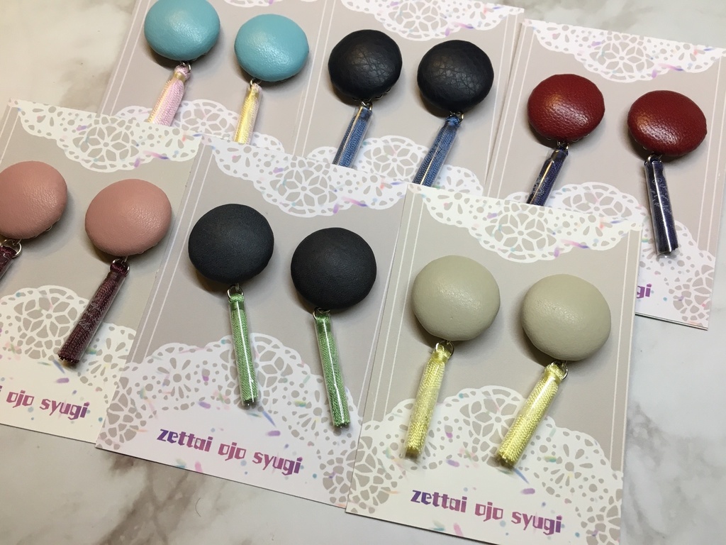 DRAMAtical Murder イメージピアス