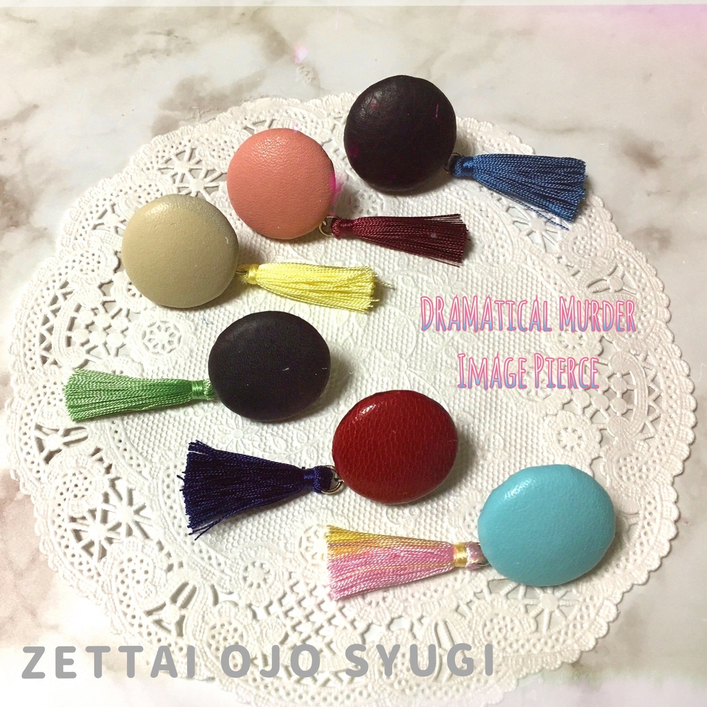 DRAMAtical Murder イメージピアス