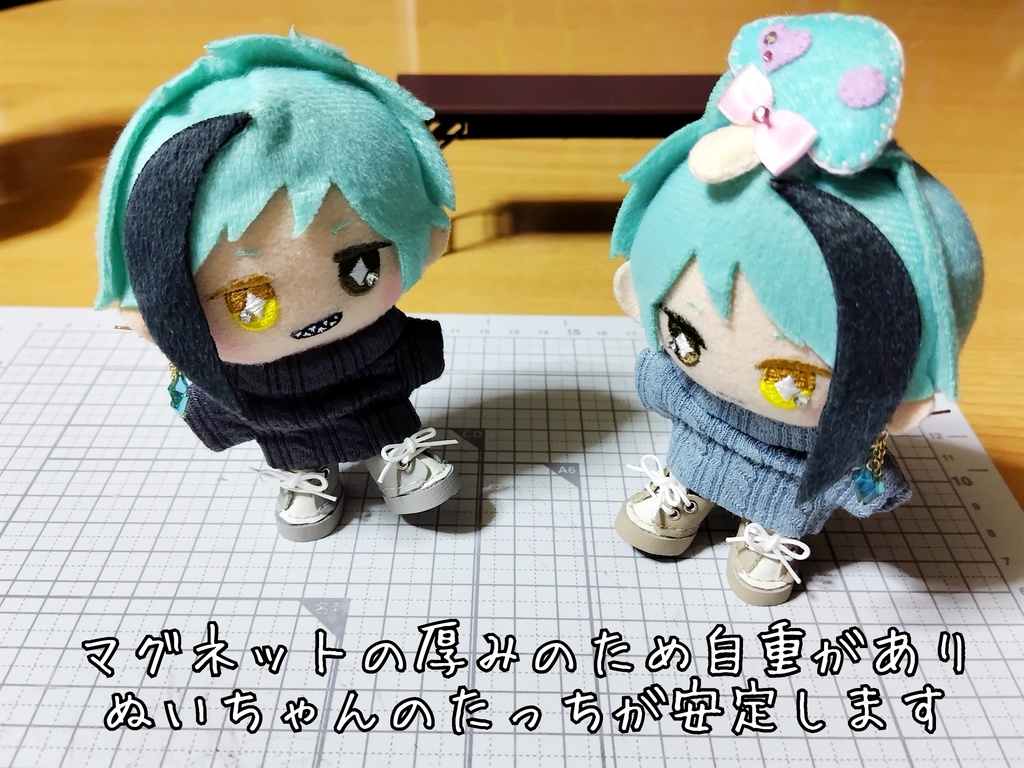 10cmぬい用 靴底マグネットシューズ(送料込み)