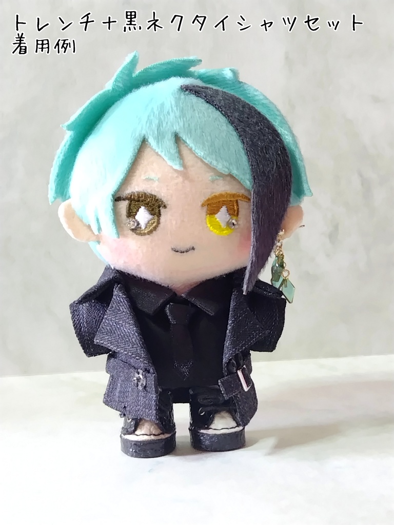 9/26 21時30分〜 10cmぬい用 トレンチコート単品・シャツセット(送料込み)