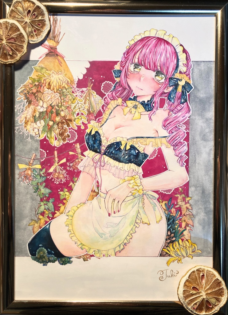 秋色