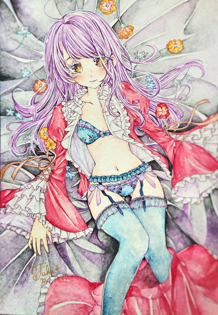 yours