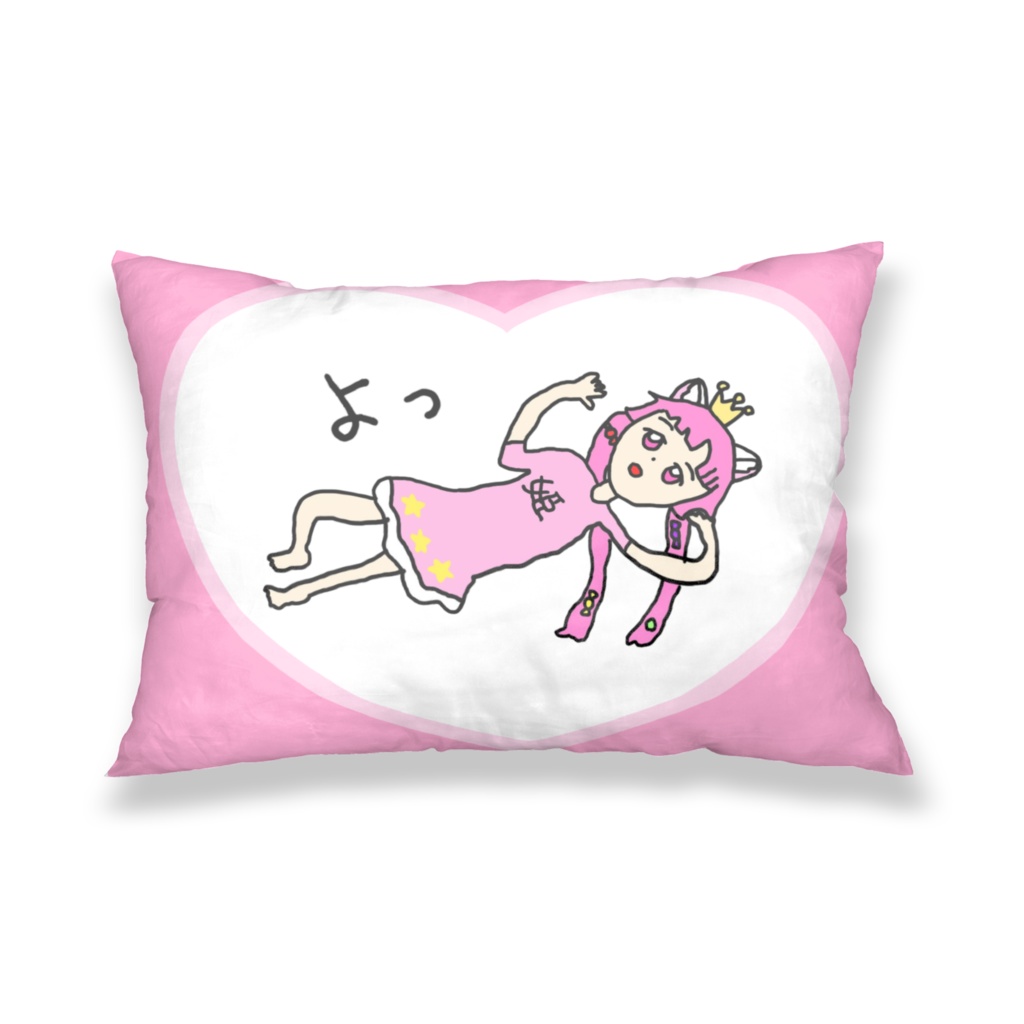 オタク全開!枕カバー♥【猫姫ちゅんちゅん2周年】