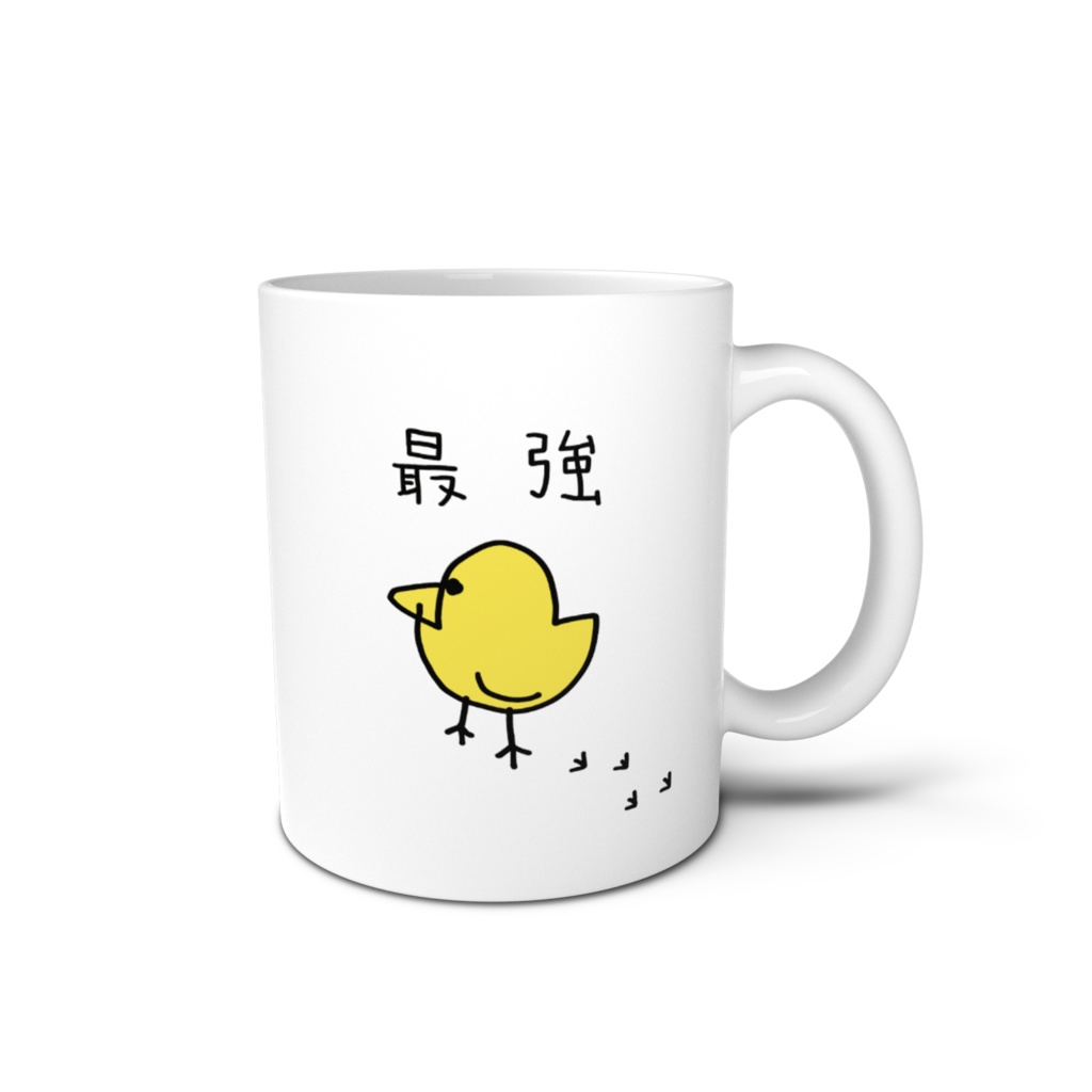 最強/がお~マグカップ