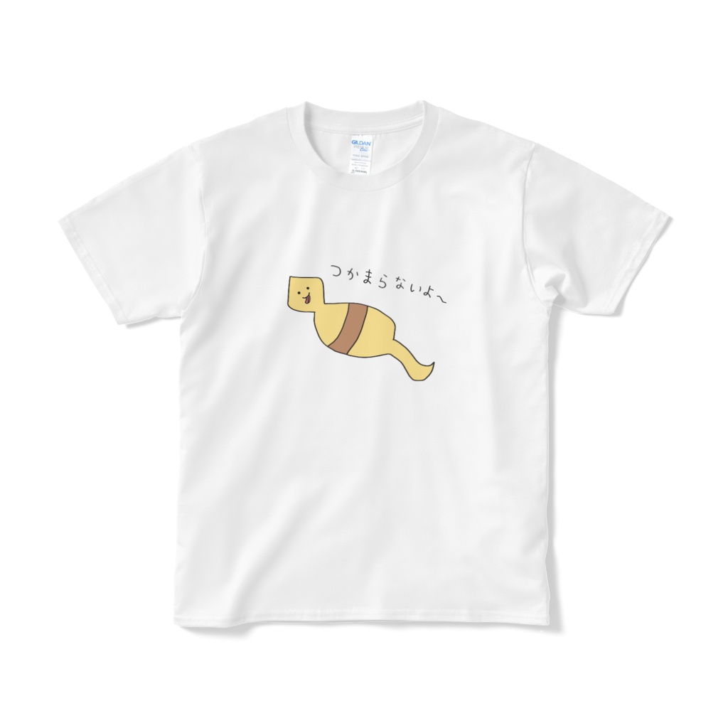 つかまらないよ~Ｔシャツ