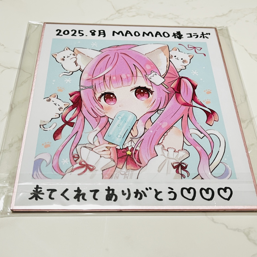 ありがとう❤️直筆サイン入りミニ色紙（台座付き