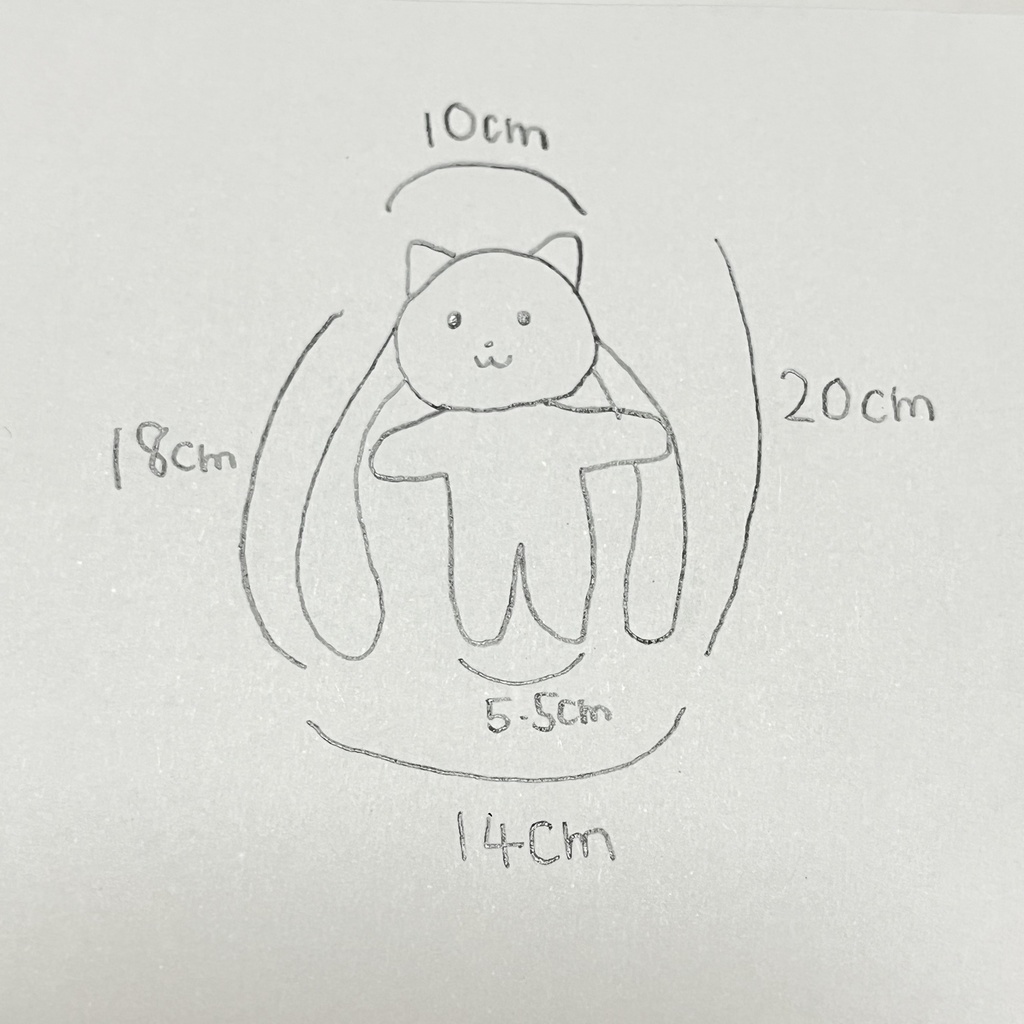 猫姫ちゅんちゅんぬいぐるみ【ノーマル】