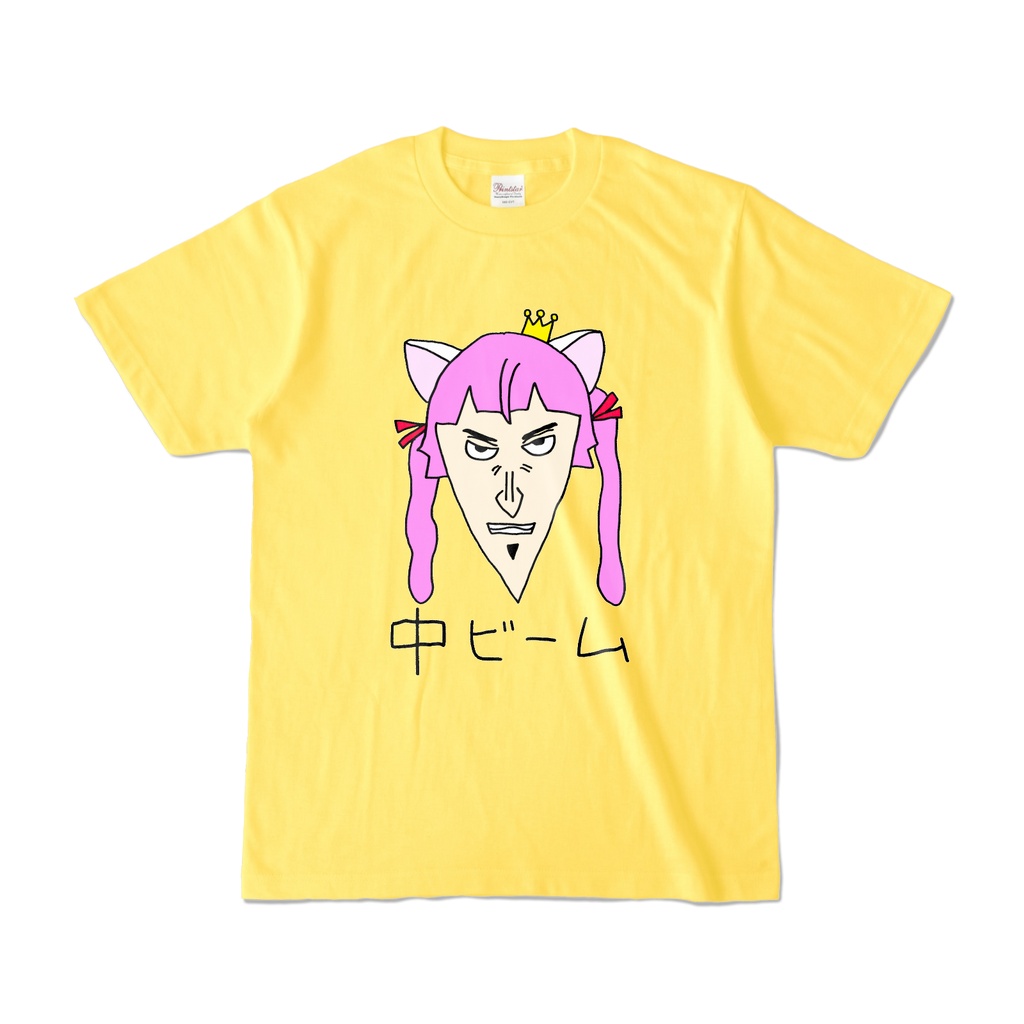 ちゅんビームTシャツ【猫姫ちゅんちゅん】