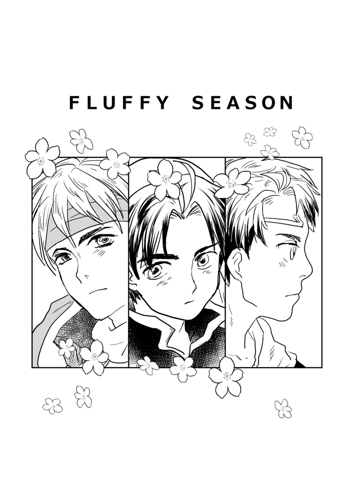 FLUFFY SEASON