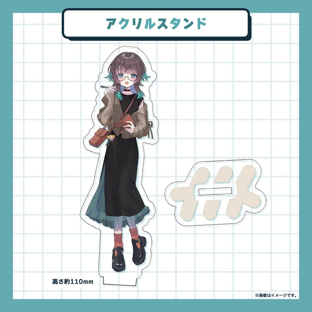 ナナメVの姿おひろめ記念グッズ