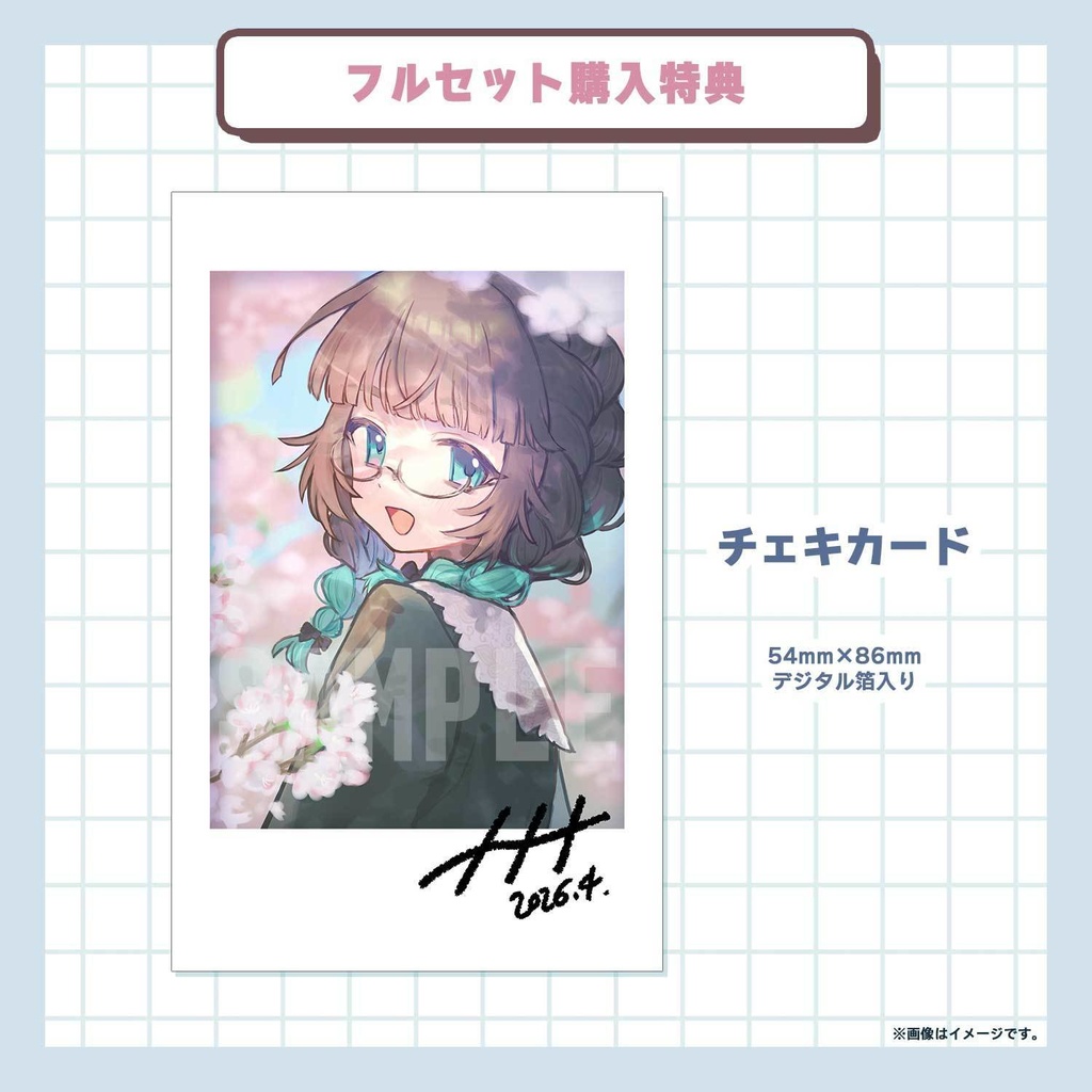 【受注生産】ナナメV春のおでかけ新衣装記念グッズ【4/25まで】
