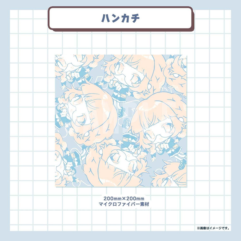 【受注生産】ナナメV春のおでかけ新衣装記念グッズ【4/25まで】