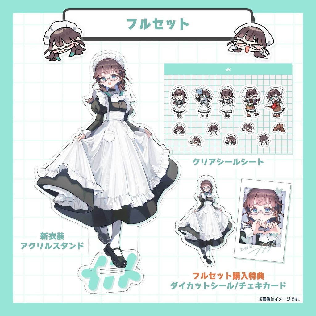【9月中旬発送】ナナメVメイド服記念グッズ