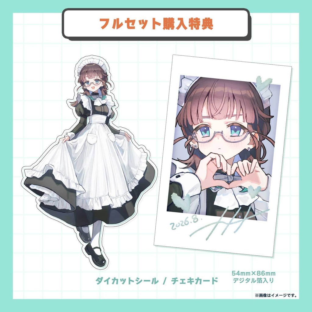 【9月中旬発送】ナナメVメイド服記念グッズ
