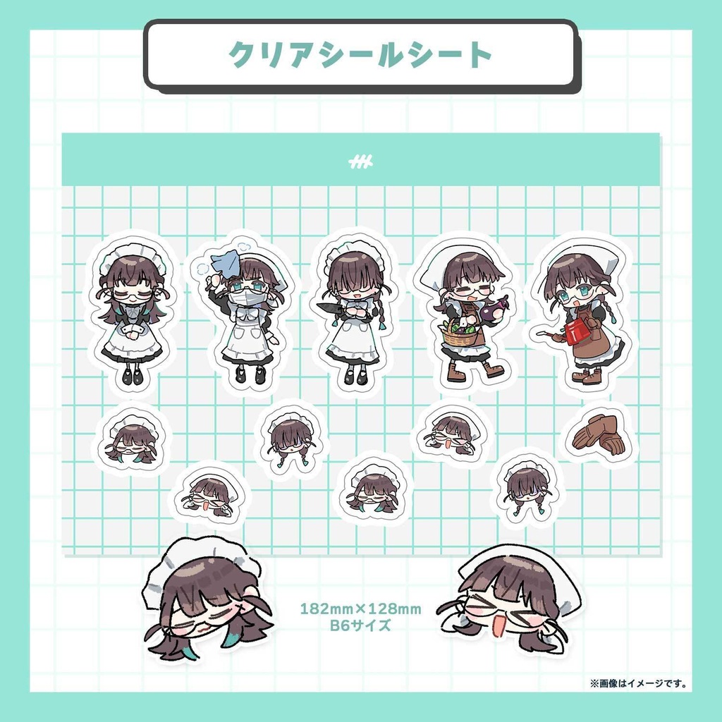 【9月中旬発送】ナナメVメイド服記念グッズ