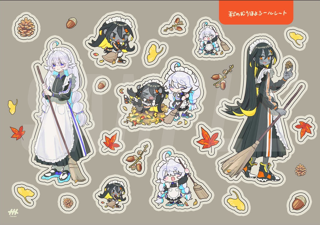 むうほよ秋のシールシート