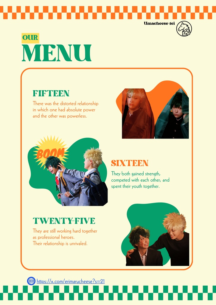 【匿名配送】Resonance