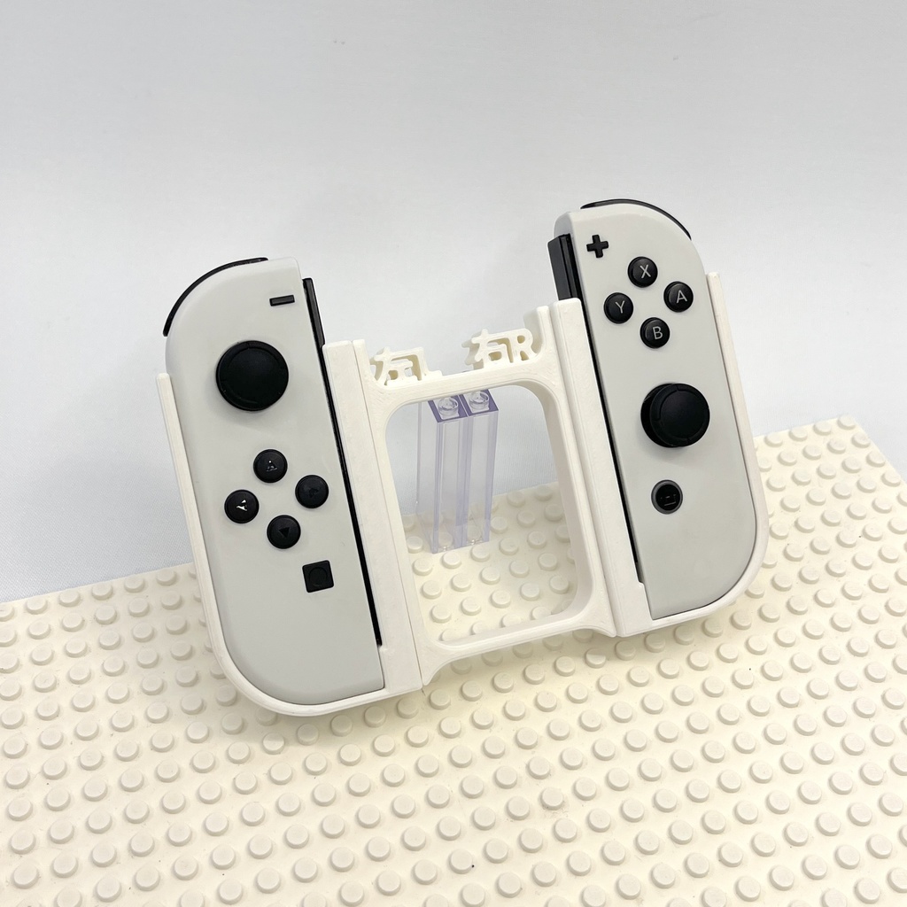 左右盲お助け Joy-Conグリップ