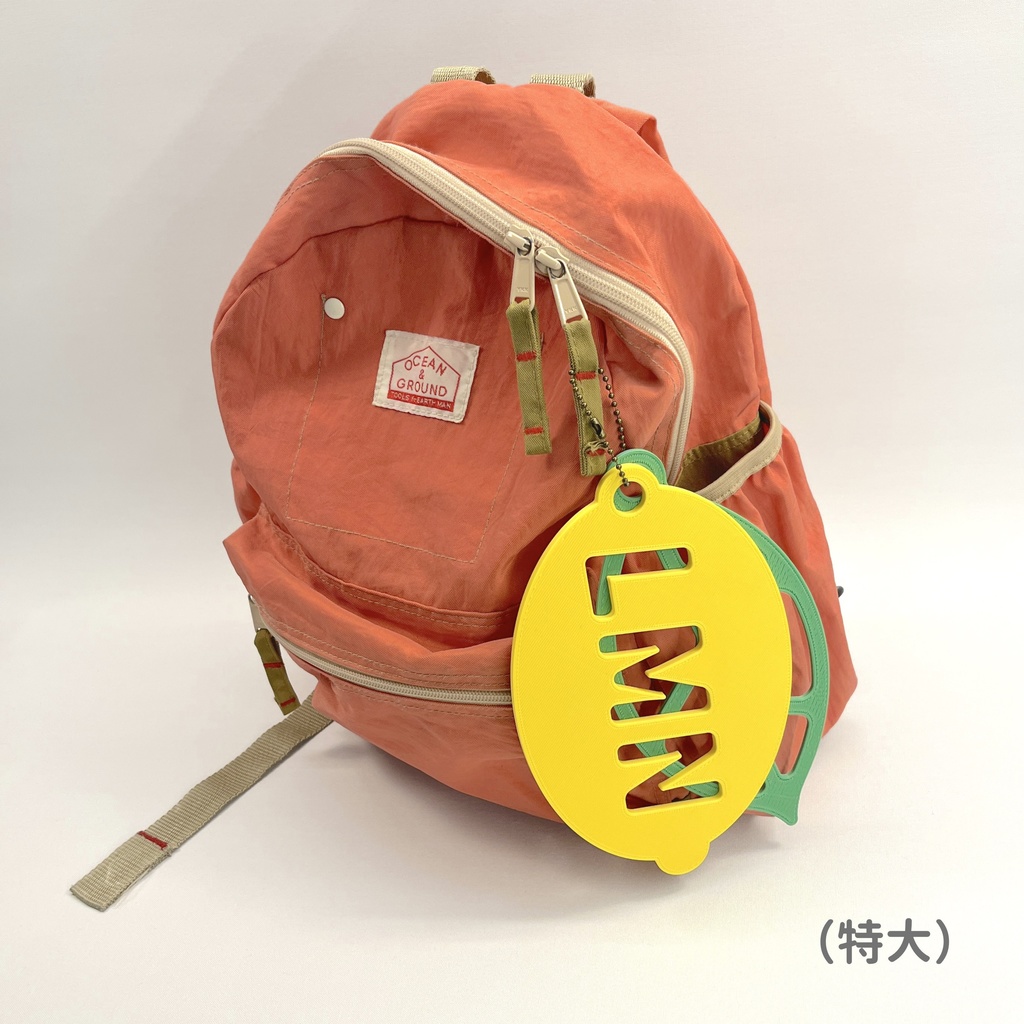 L→M→N キーホルダー (レモンキーホルダー)