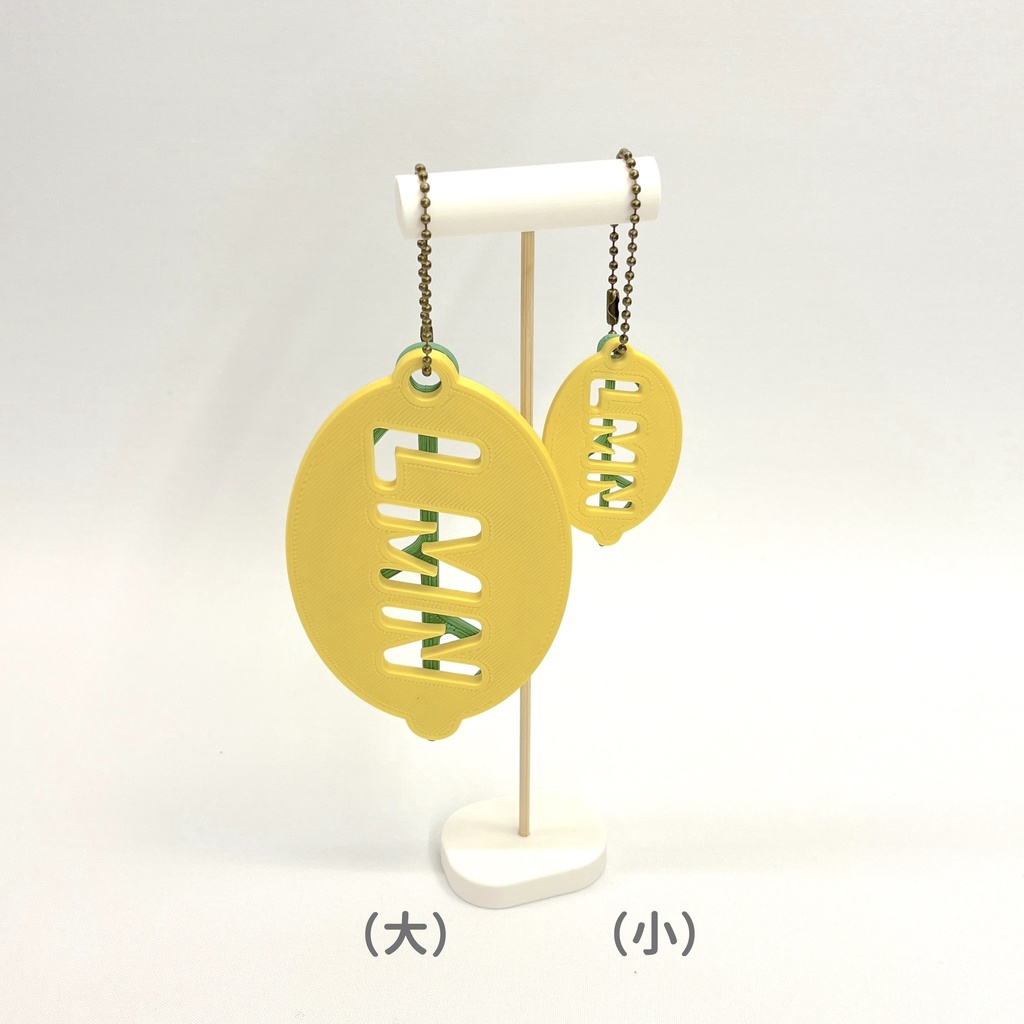 L→M→N キーホルダー (レモンキーホルダー)