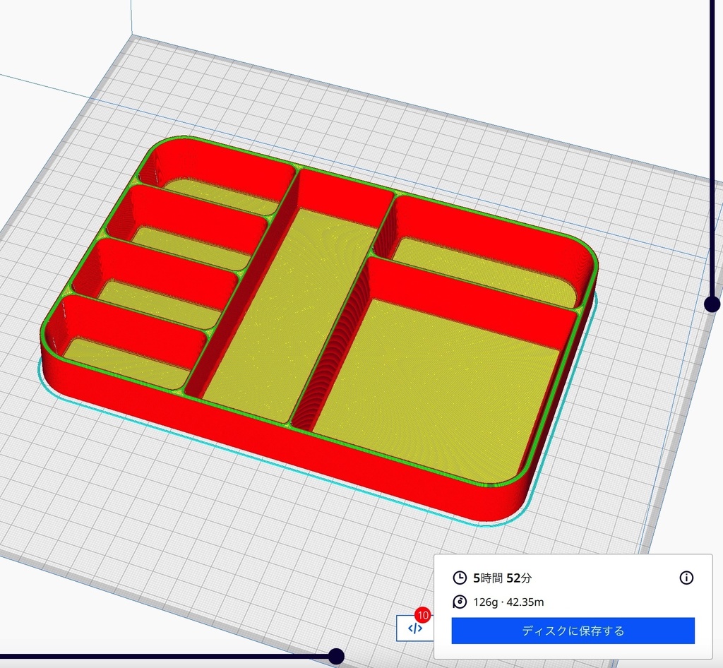 【STLデータ販売】プロクソン ペンサンダー PS-10用専用ケース