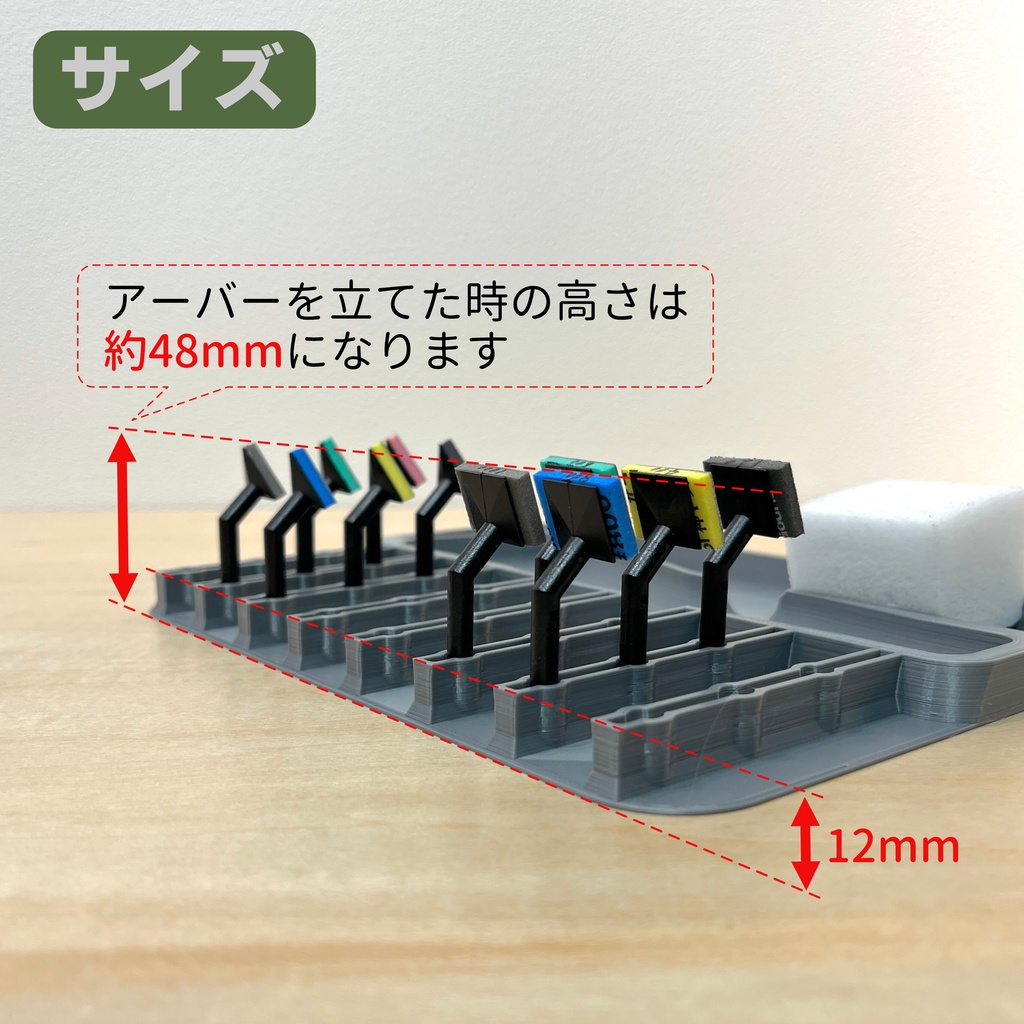 【STLデータ販売】プロクソン ペンサンダー PS-10用専用ケース