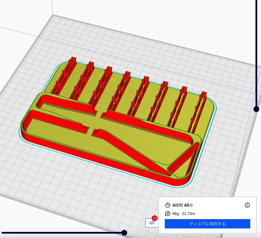 【STLデータ販売】プロクソン ペンサンダー PS-10用専用ケース
