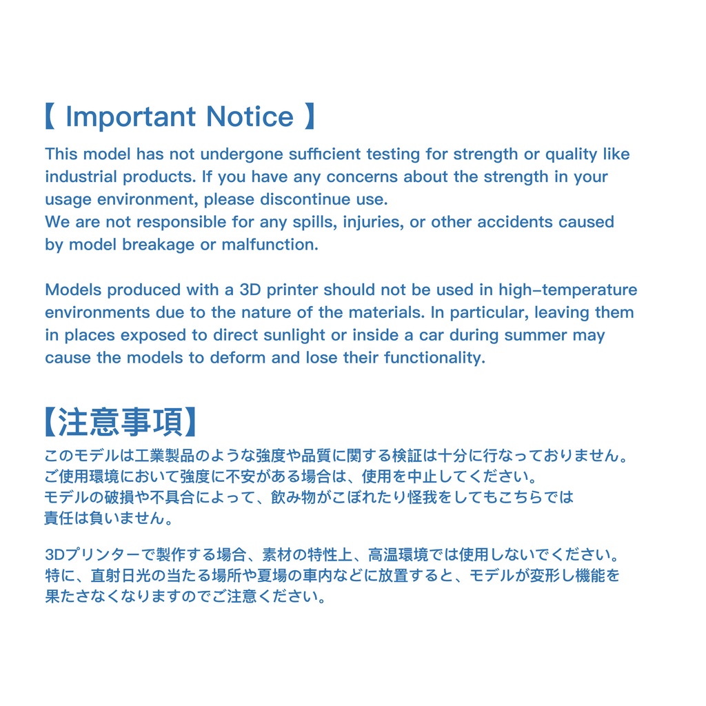 コストコ カップホルダー(カート用)