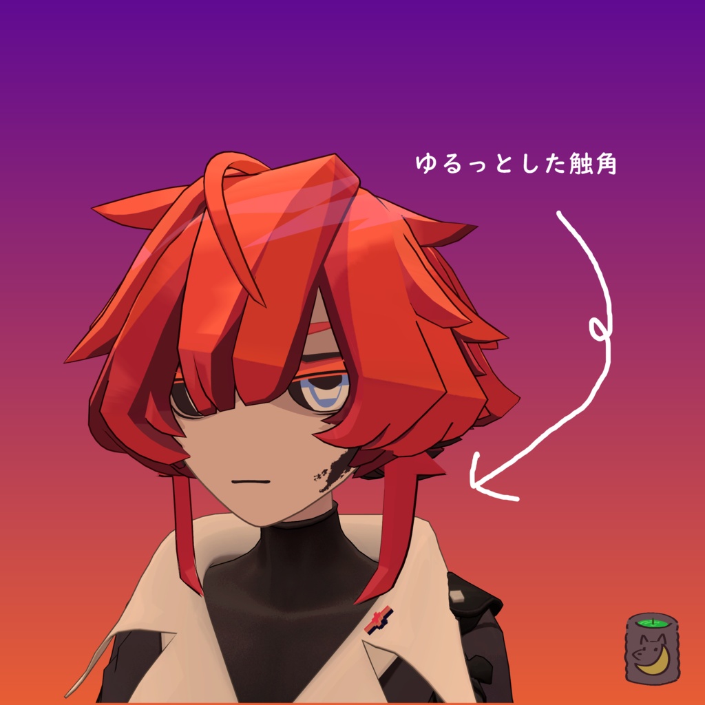 【Cloudz☁アバター用】CA☁触角ヘアー