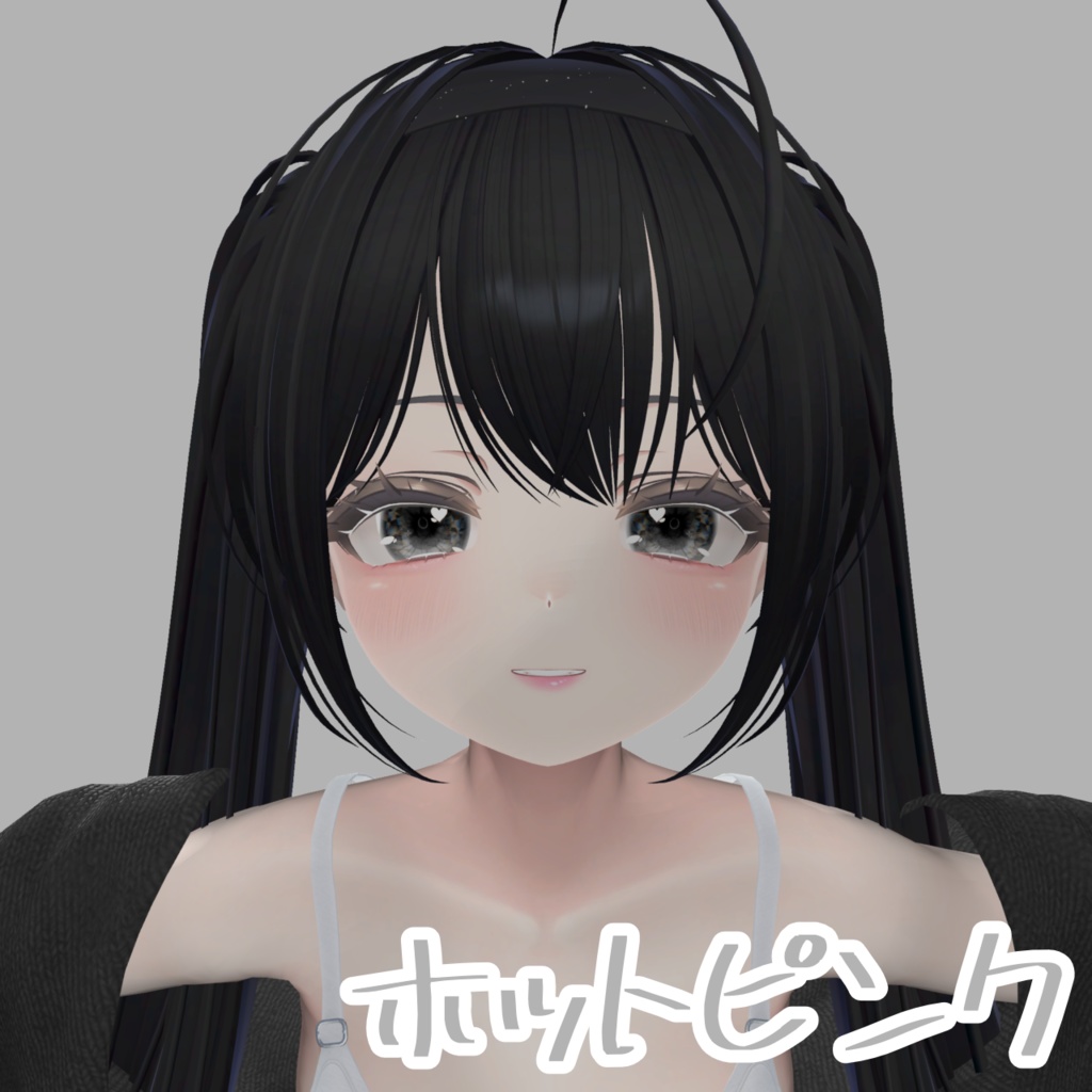 【マヌカ専用】♡ナチュラルメイク 4種類セット♡【テクスチャ】