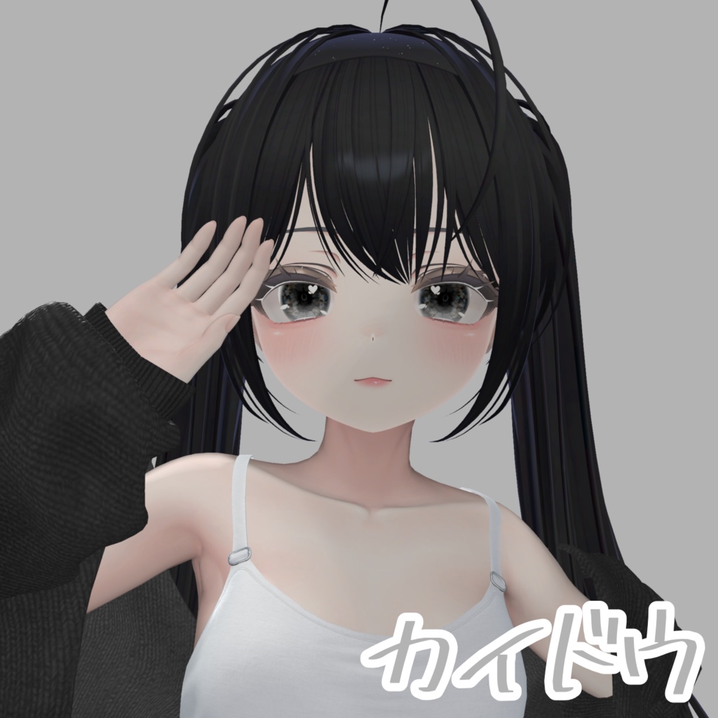 【マヌカ専用】♡ナチュラルメイク 4種類セット♡【テクスチャ】