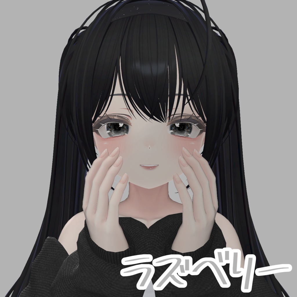 【マヌカ専用】♡ナチュラルメイク 4種類セット♡【テクスチャ】