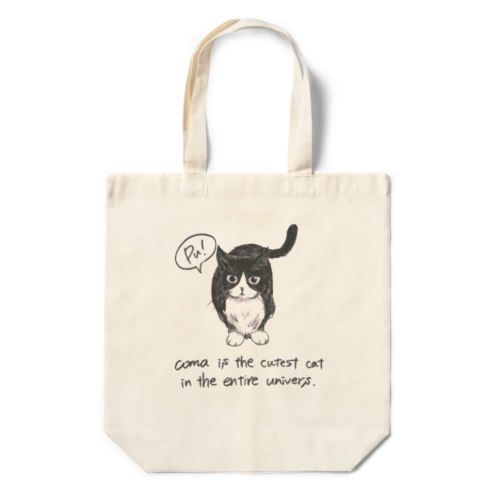 こまちゃんは宇宙一 エコバッグ