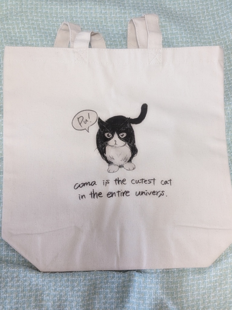 こまちゃんは宇宙一トートバッグ(サイン付き)