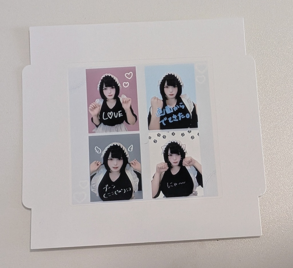 お給仕着写真&シールセット