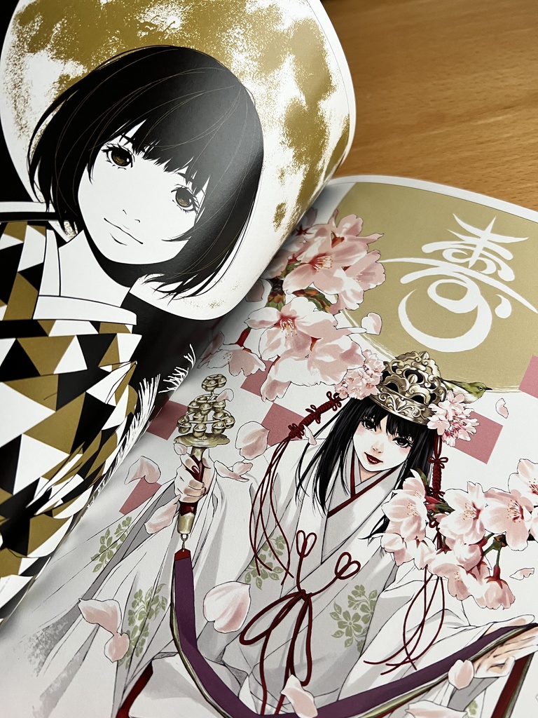 イラストブック2022「Quindecim」