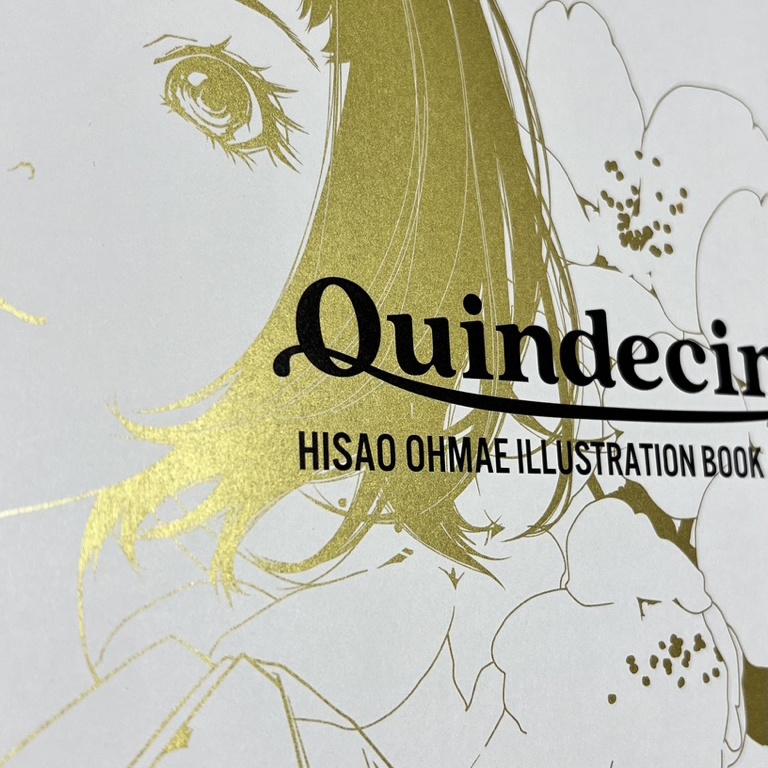 イラストブック2022「Quindecim」