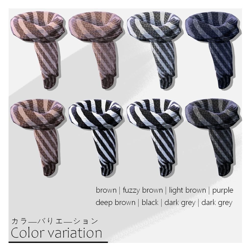 ふわふわのスカーフcomfy scarf