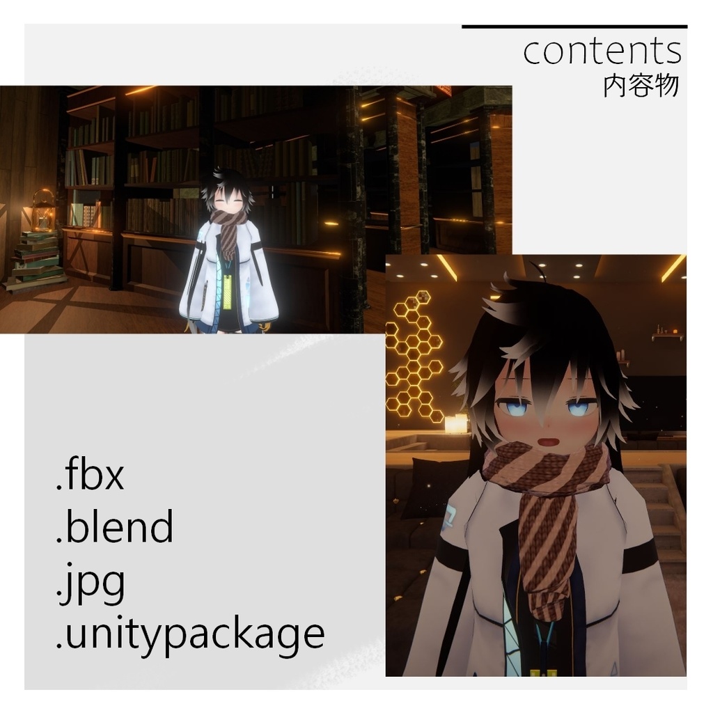 ふわふわのスカーフcomfy scarf