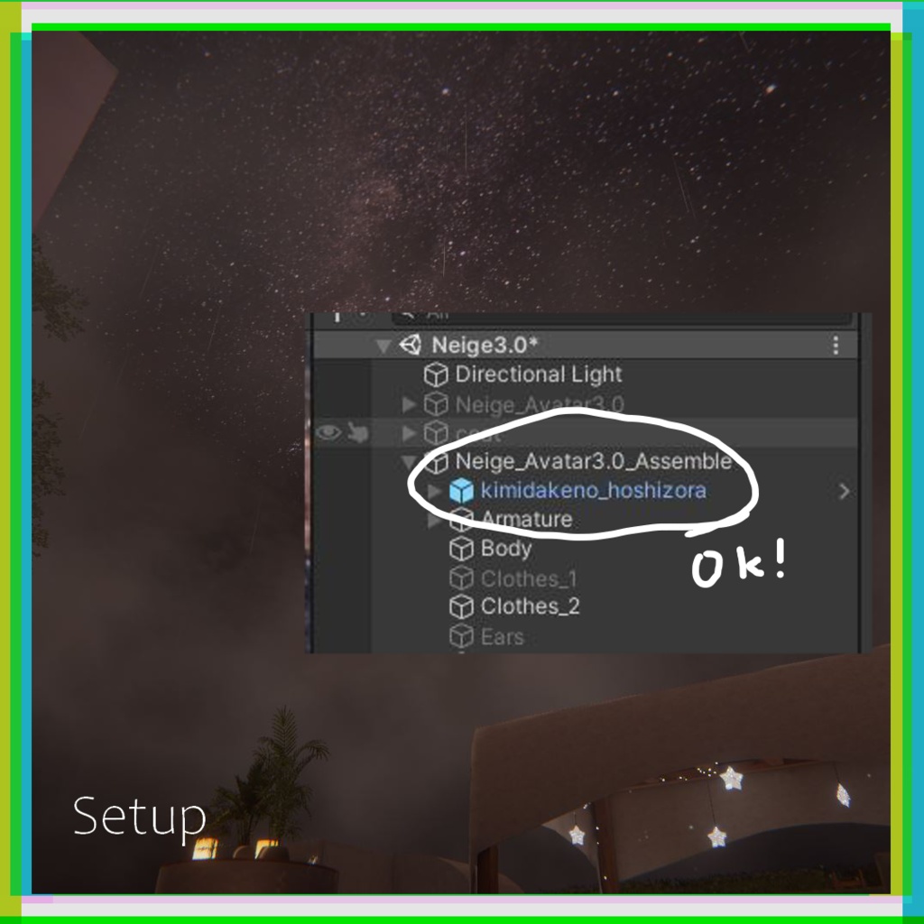 (VRC Avatar Asset)星空を君に/Starry nights to you